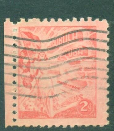 Куба 1948 г.  Табачная индустрия гашеная