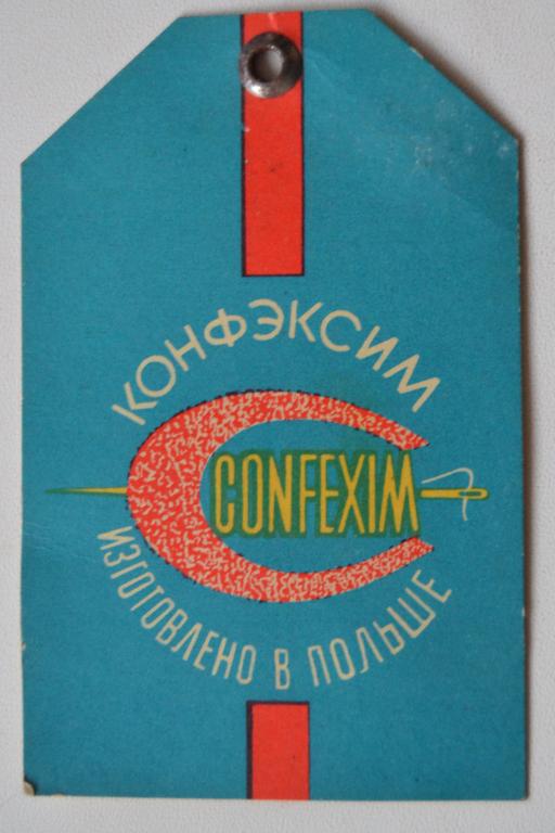 Бирка Ценник Платье Женское CONFTXIM  Польша - 70 года