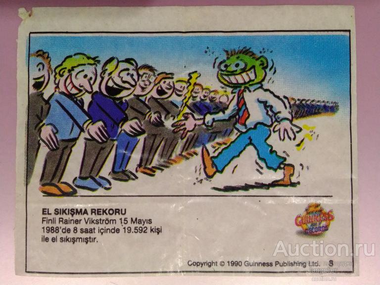 Вкладыш от жевательной резинки Guinness Rekorlar / Records #008