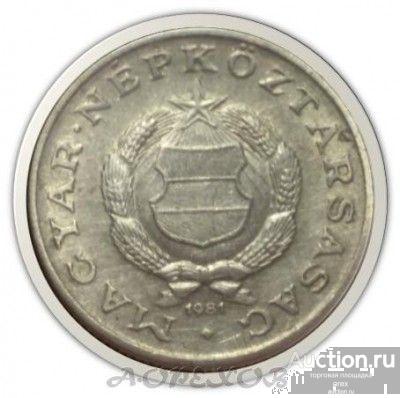 1 форинт 1981 Венгрия (холдер)