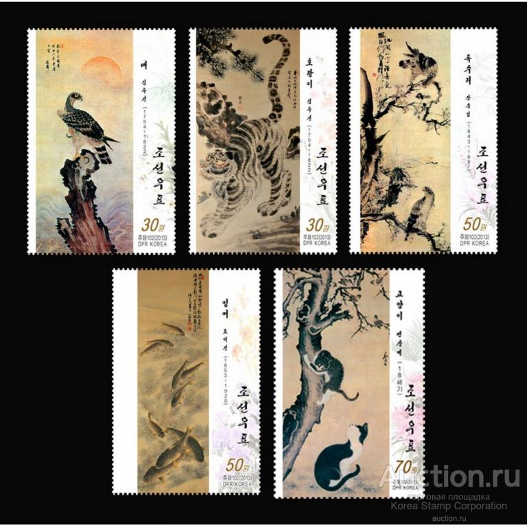 dpr4913a-e Северная Корея 2013г. Корейская знаменитая картина Картины MNH