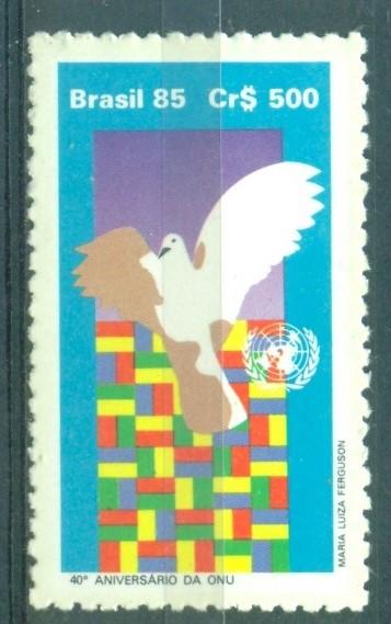 Бразилия 1985 г. 40 годовщина ООН негашеная**