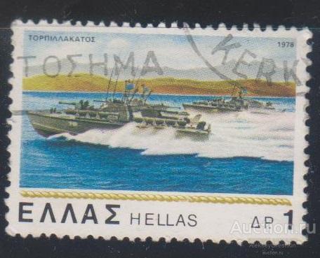 Катера военные корабли море Греция