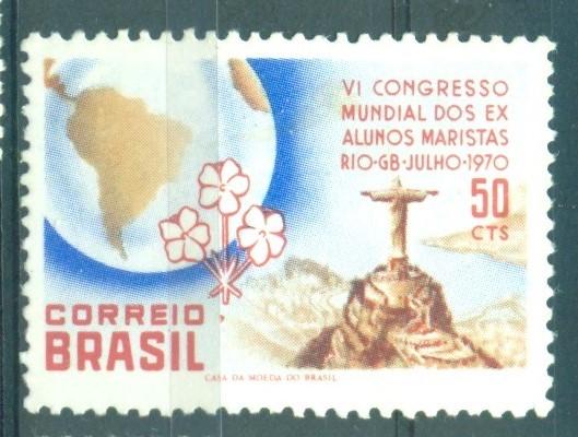 Бразилия 1970 г. Всемирный конгресс в Рио-де-Жанейро  негашеная**