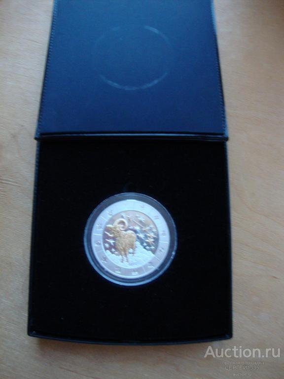 Руанда 1000 франков 2009 Овен Знаки зодиака ПРУФ СЕРЕБРО 93,3 гр бриллианты