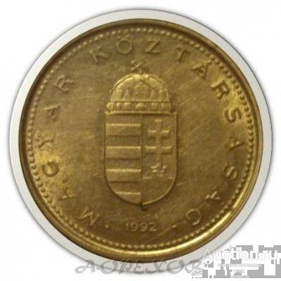 1 форинт 1992 Венгрия (холдер)