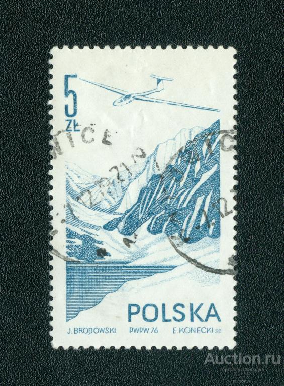 1976 г. Польша - Планер Джантар (0468f)