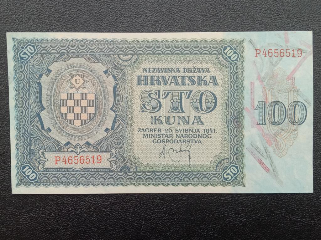 Хорватия 100 кун 1941г.   аUNC   Р.2