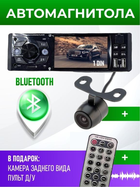 Бор авто викинг липецк