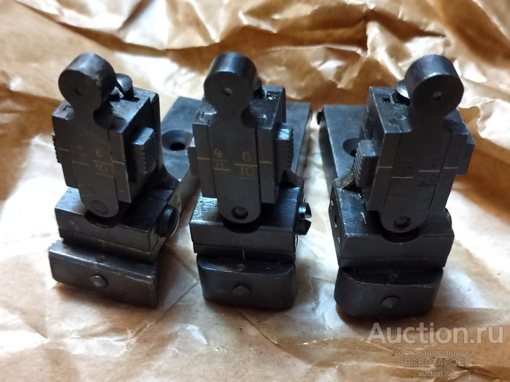 Прицел для танкового пулемета ДТ-29 склад! танкового пулемета