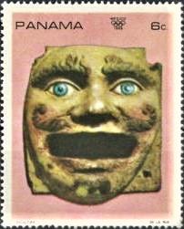 Панама 1968 г. Искусство . Скульптура   Mi 1130. MNH