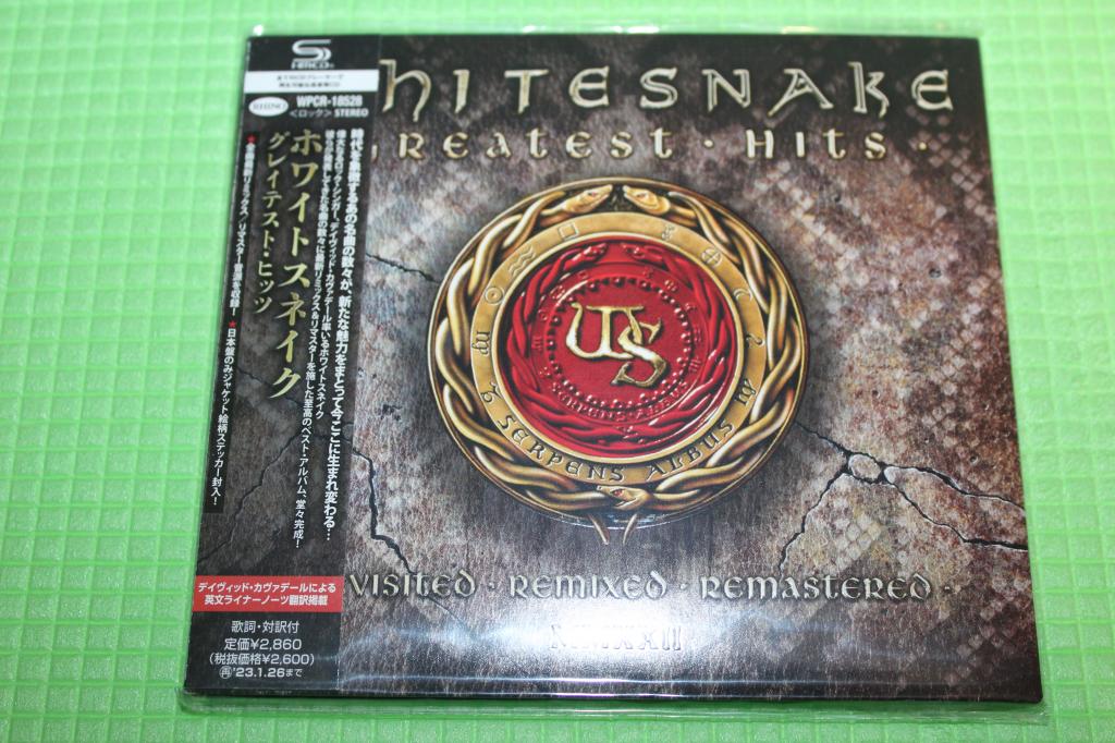 Whitesnake / Greatest Hits (Revisited, Remixed, Remastered, MMXXII) 22 / Japan Digipack