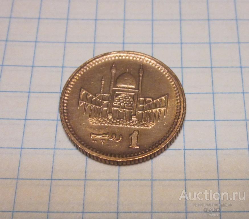 Пакистан 1 рупия 2001 UNC 4053