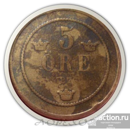 5 эре 1876 Швеция (холдер)