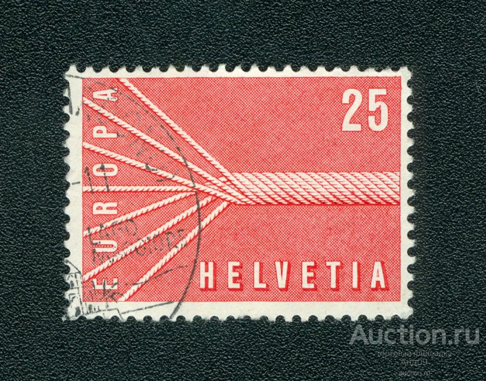 1957 г. Швейцария – ЕВРОПА (0553f)