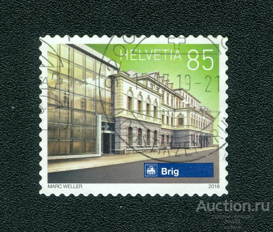 2016 г. Швейцария - Железнодорожный вокзал Бриг (0538f)