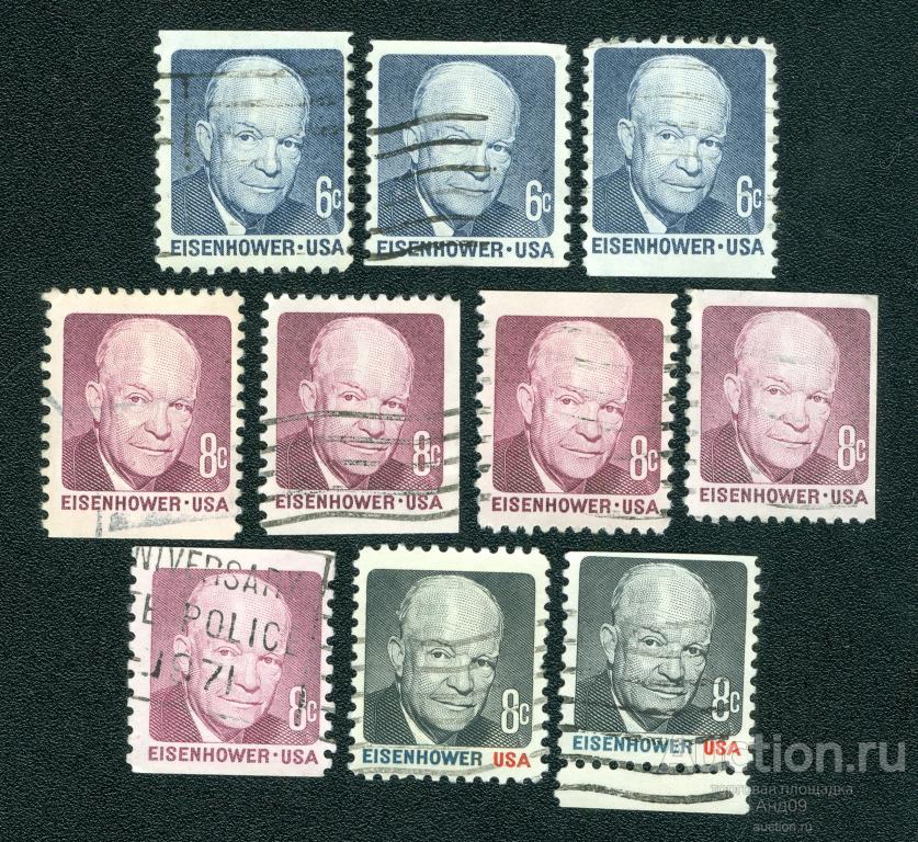 1970 - 1971 г. США - Дуайт Эйзенхауэр (0565f)