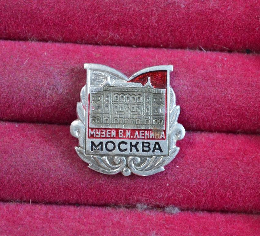 МОСКВА МУЗЕЙ В.И. ЛЕНИНА   СТОЛИЦА   ЛИСТ № 69