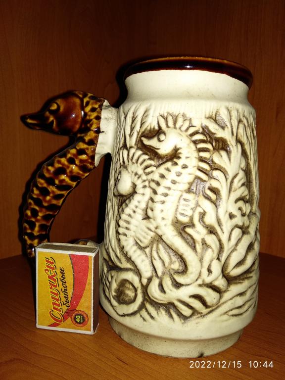 Кружка пивная / Морской конёк / Морская фауна^