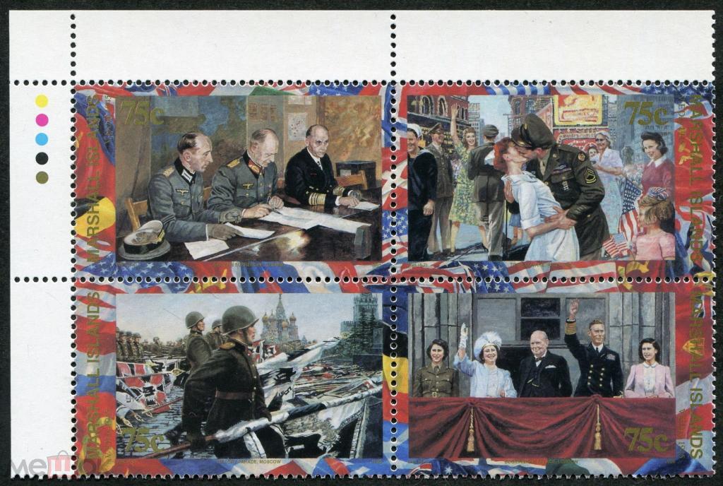 1995 г Маршаллы маршалловы война милитария Капитуляция Победа Парад на ...