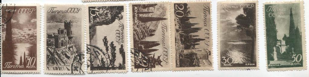 1938.СССР Виды Крыма и Кавказа.12м 3 скана.гаш