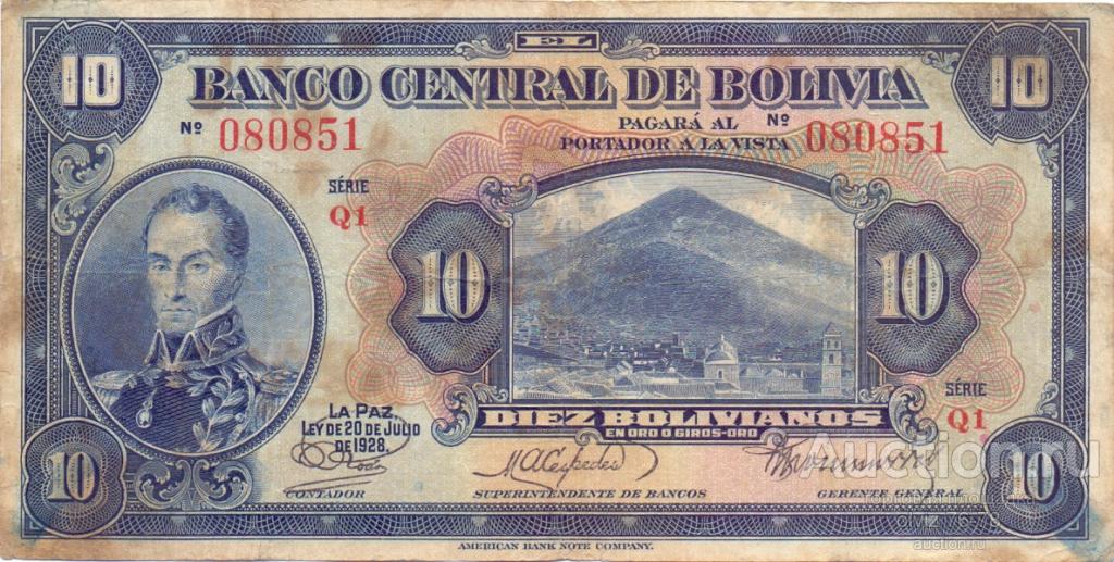 Боливия 10 боливиано 1928