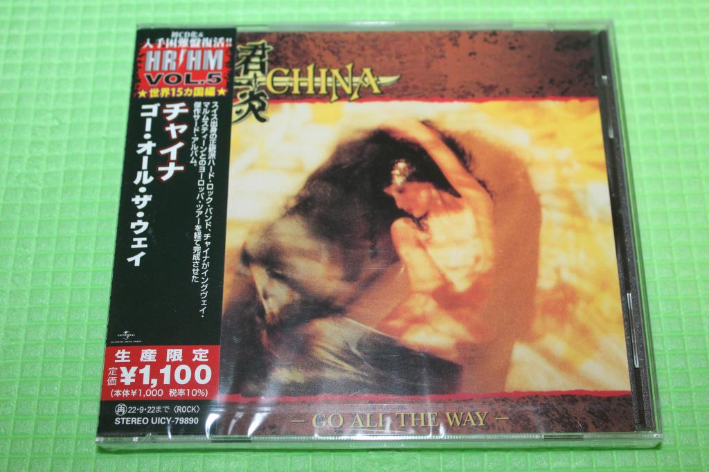 China / Go All The Way 91 / Japan