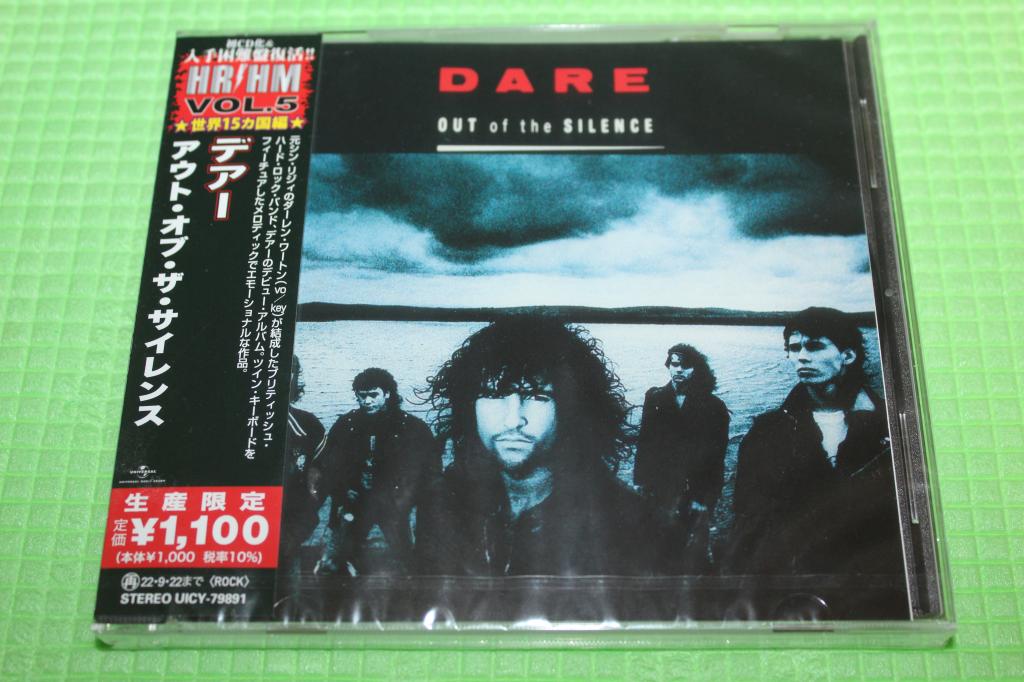 Dare / Out of the Silence 88 / Japan