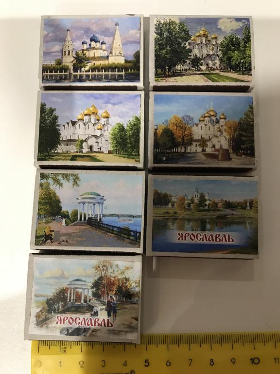Где Можно Купить Картины В Ярославле