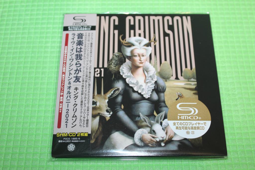 King Crimson / Live In Washington and Albany 21 / Japan SHM 2CD Mini-LP