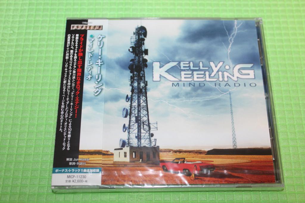 Keeling, Kelly / Mind Radio 15 / Japan