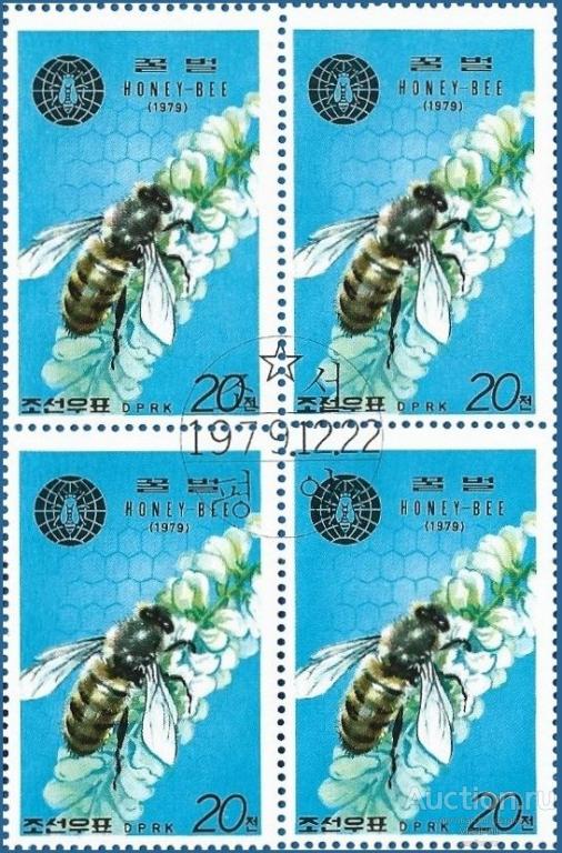 КНДР 1979 MiNr 1929. Пчелы (0.8 € / 0.6 $) Гаш.
