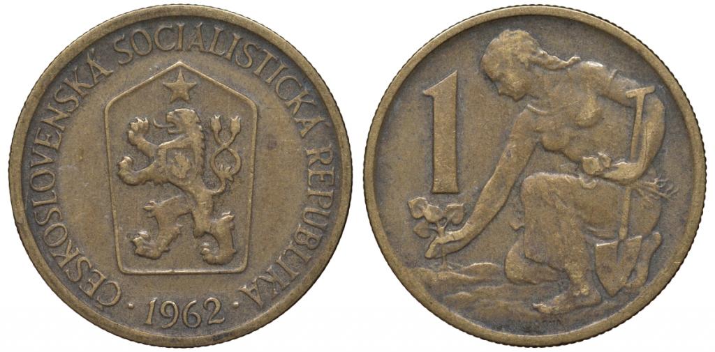 Чехословакия 1 крона 1962 женщина сажает дерево алюминиевая бронза 38-811