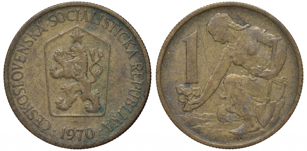 Чехословакия 1 крона 1970 женщина сажает дерево алюминиевая бронза 38-816
