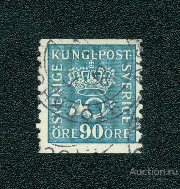 1934 г. Швеция - Корона и Постгорн (0618f)