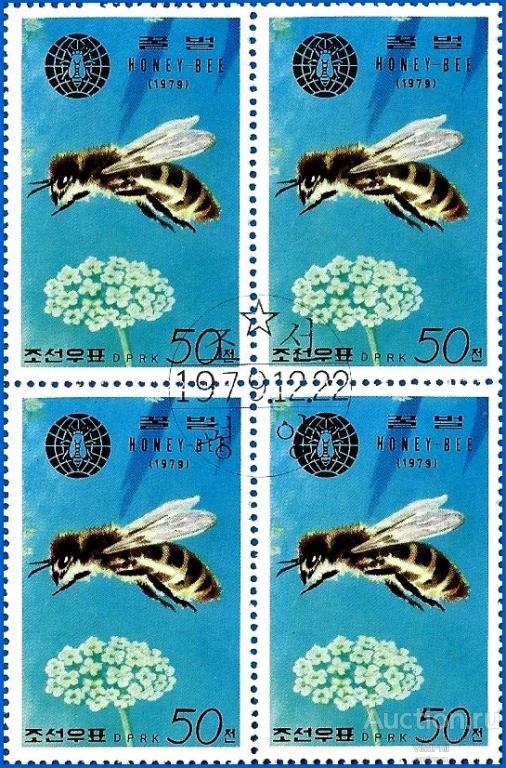 КНДР 1979 MiNr 1931. Пчелы (1.6 € / 1.2 $) Гаш.