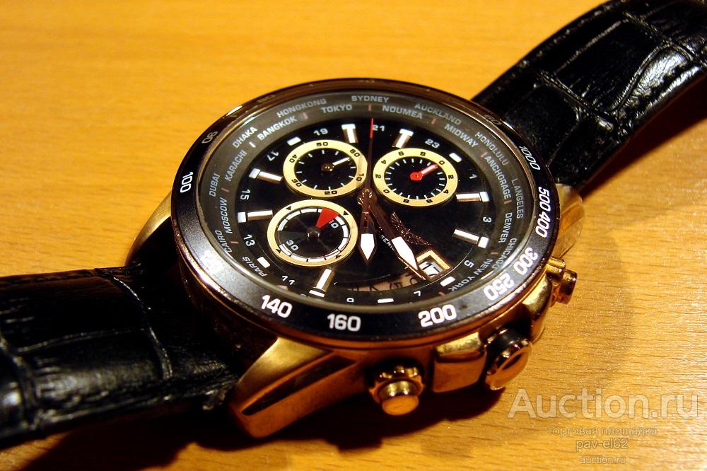 Часы AVIATOR стиль MILITARY мужские многофункциональные