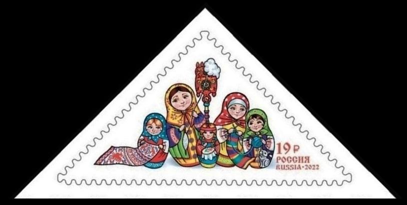 2022 Декоративно-прикладное искусство России Матрёшка 2998**