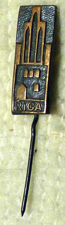 Значок Рига Riga тяжелый металл СССР