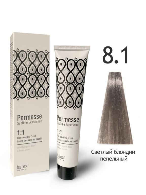 Крем-краска для волос 8.1 Светлый блондин пепельный Hair Colouring ...