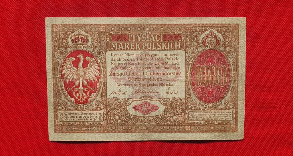 1000 марок "..Biletow Kasy Pozyczkowej..", 1916 (1917) год второй выпуск, Варшава (Польша)