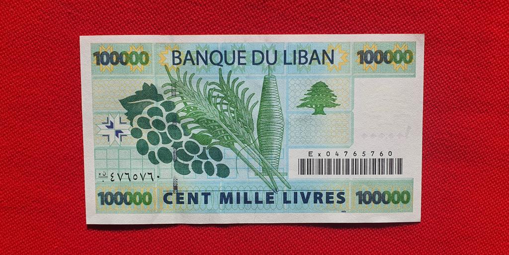 100000 ливров (фунтов/лир), 2004 год, республика Ливан