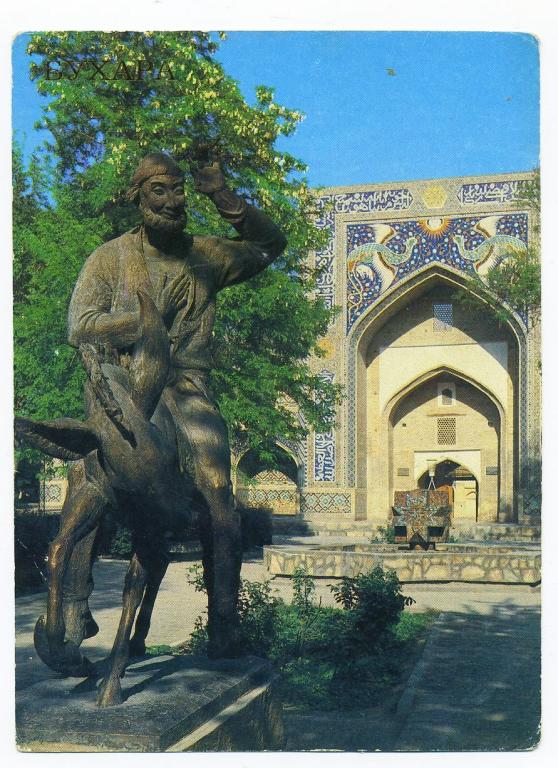 Бухара - Памятник Ходже Насреддину (24)