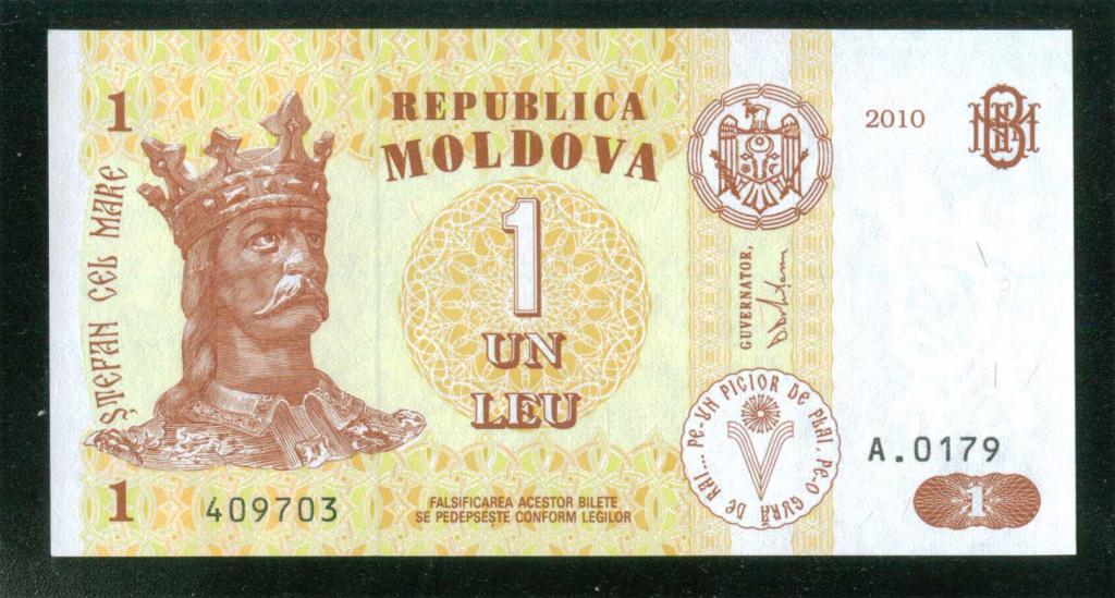 Банкнота Молдова 1 лей 2010 года UNC пресс A.0179 409703