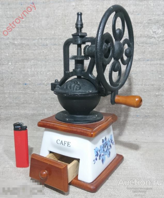 Кофемолка ручная с колесом. 25 см. Bekker Germany. Чугун, дерево