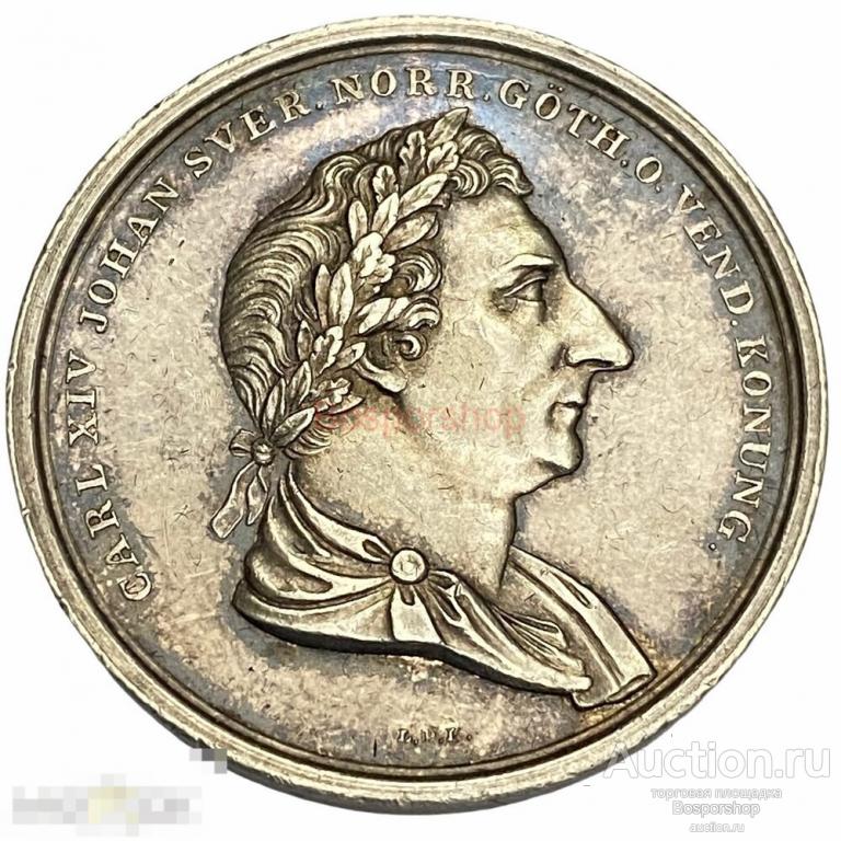 Швеция 4 марки (1/3 риксдалера) 1844 г. 