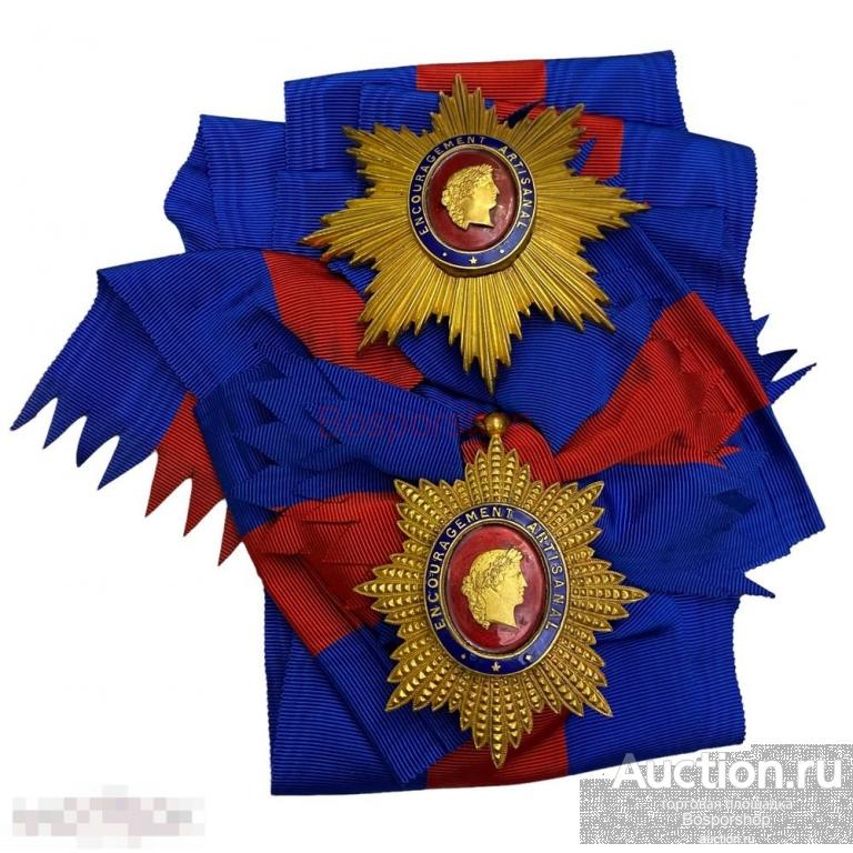 Франция, орден "Поощрение ремесленников" I степень 1971-1980 гг. 