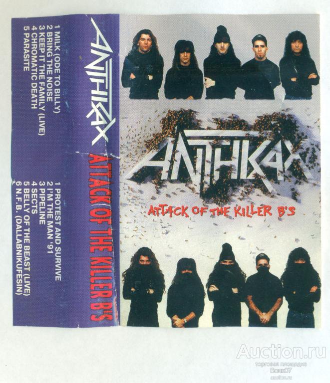 Вкладыш от аудиокассеты Anthrax – Attack Of The Killer B's (П2Л32.1)