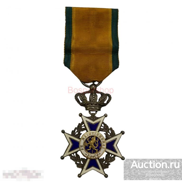 Нидерланды, орден "Оранских-Нассау" лит 1971-1980 гг. (в коробке) 