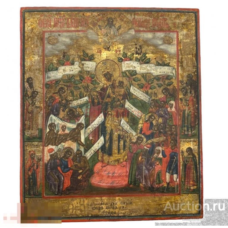 Икона "Всех Скорбящих Радость" дерево, позолота, 1850-1885 гг., Российская Империя 